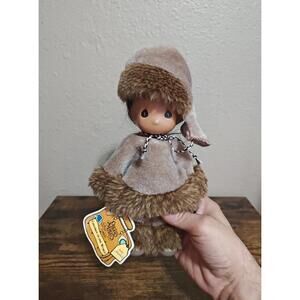 1994/95 Precious Moments "Children of the World" Sulu Alaska Doll